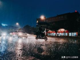 “退烧雨”来了！冷空气来袭，暴雨大暴雨分布如下，明天12号天气-图7