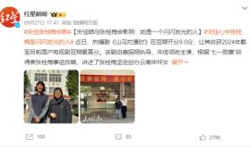 都是演张桂梅，宋佳口碑炸裂捐赠100万，海清被剧情拖累掉落神坛-图24