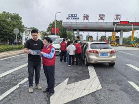 旅游高峰，诸永高速“青力量”护航司乘出行路-图1