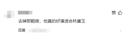 事实证明，“消失”多年的清华才女武亦姝，证实了董卿当年没说错-图13