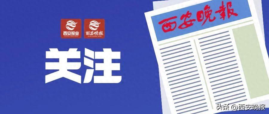 有中国公民受到不法侵害！中国驻南非使馆发布提醒-图1