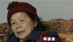 回顾：10年前，小男孩扶人被讹百万，老太发誓“骗人死全家”，结局如何-图3