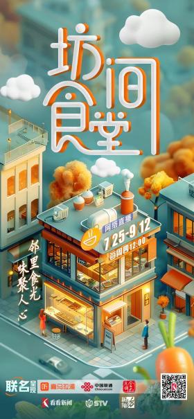 上海这家店每天都排队？连外卖小哥都夸：真的划算！-图2