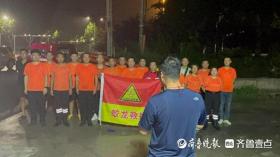 辽宁葫芦岛遭遇特大暴雨，龙口蛟龙19人凌晨驰往建昌县抢险救灾