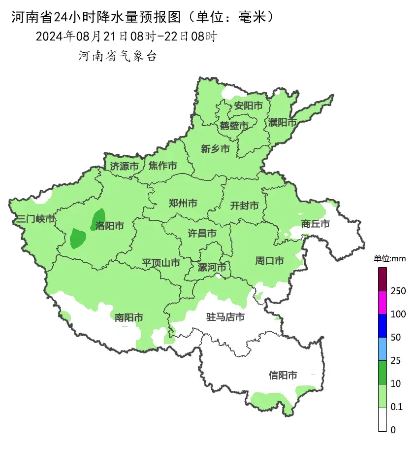 明起，37℃高温+阵雨！河南“桑拿天&amp;quot;再上线-图6