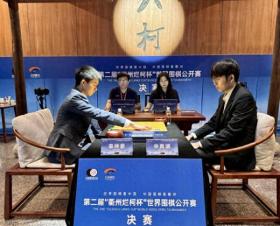 韩国棋手申真谞2比0辜梓豪，加冕职业生涯第七冠 ，将直追“八冠王”柯洁，赛后采访：希望能做到自己最好-图1